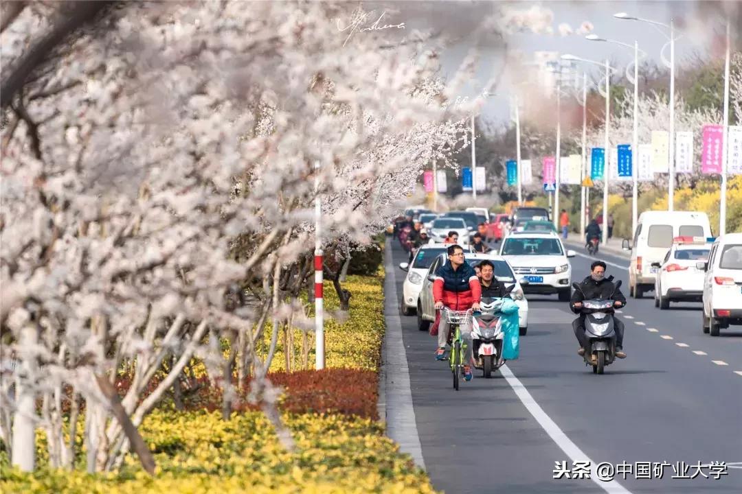 矿大摄影师,签约旅行体验师