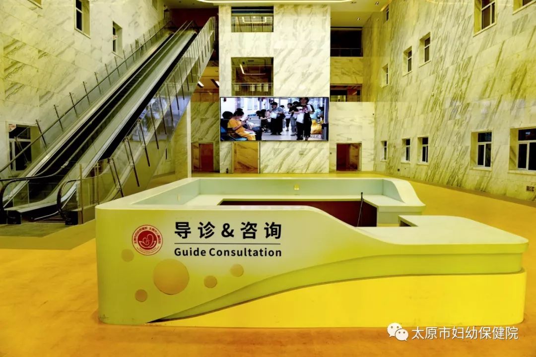 太原妇幼保健院长风院区营业时间,太原市妇幼保健院长风院区概况