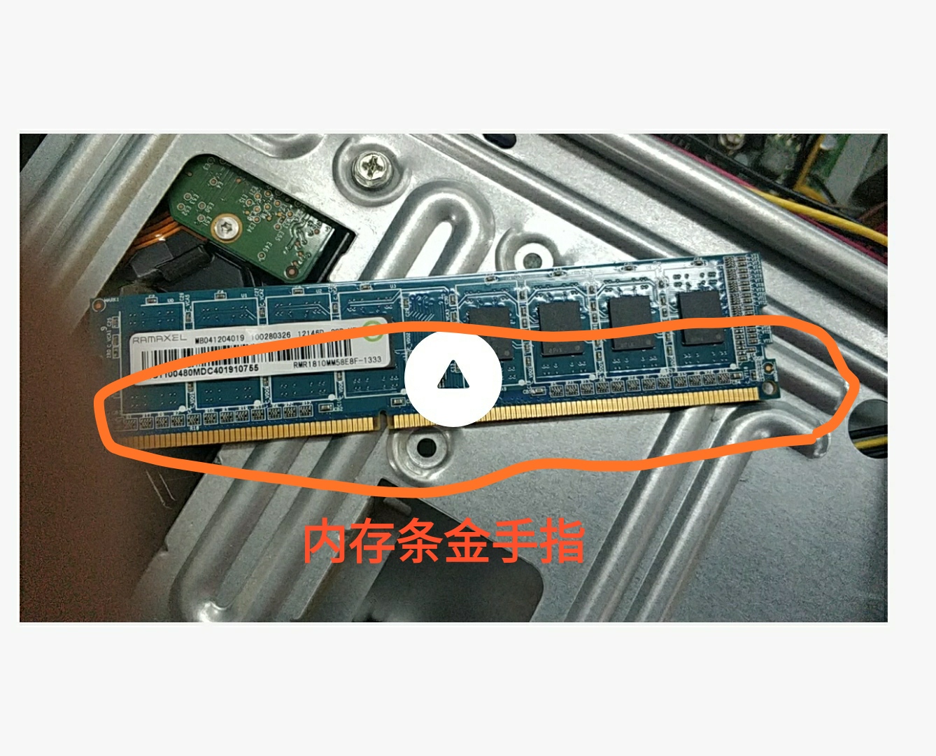 电脑闪屏是主板问题还是屏幕问题,电脑开机闪屏过一会儿就不闪了