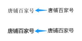 ppt制作教程复制粘贴,ppt动图如何复制