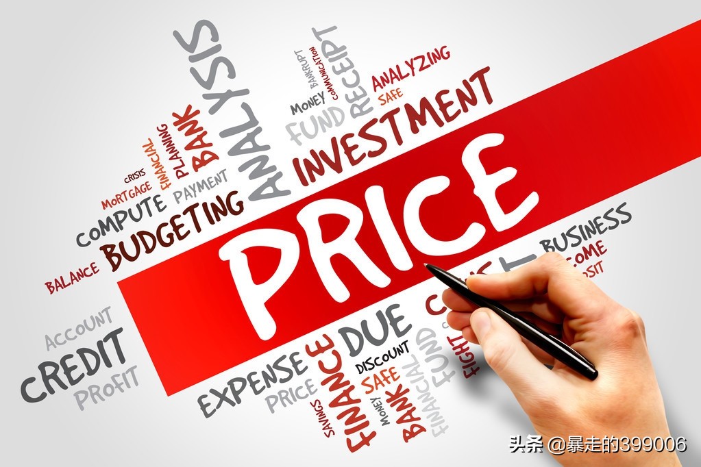 9月16日行情预测,2020年6月铸造生铁价格行情