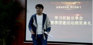 智游集团免费培训靠谱吗,智游培训