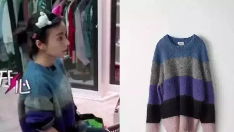 别傻了,你以为她们是真的惨么?