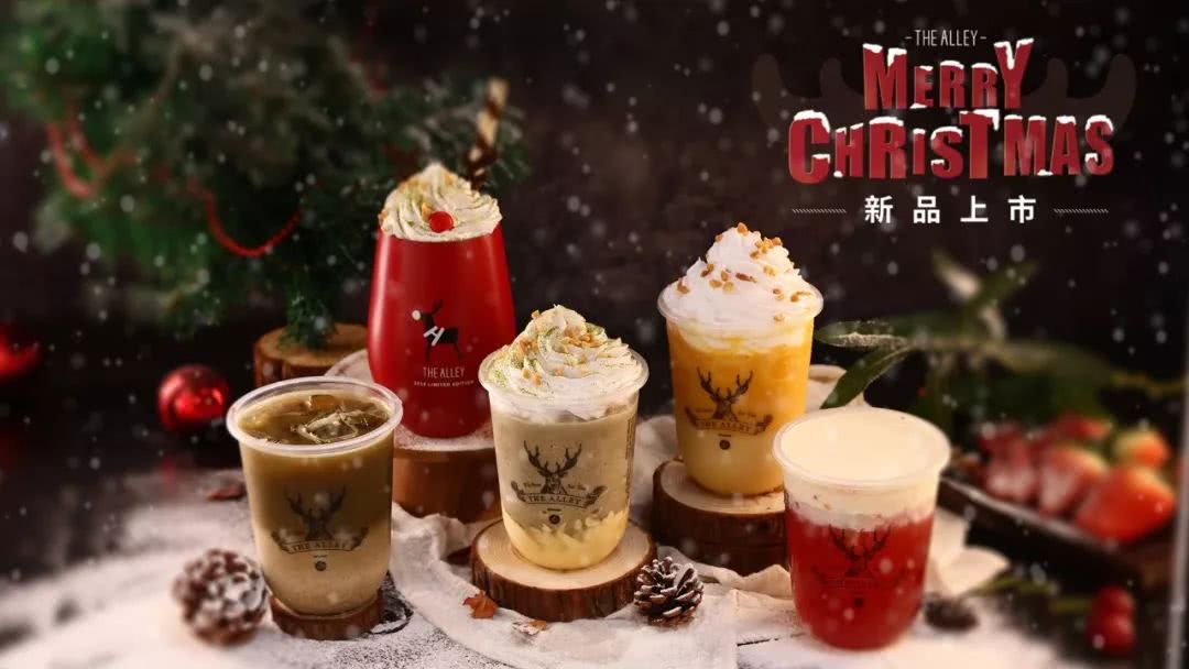 如果圣诞愿望只能许一个，我想在这里坐拥福利吃吃吃！