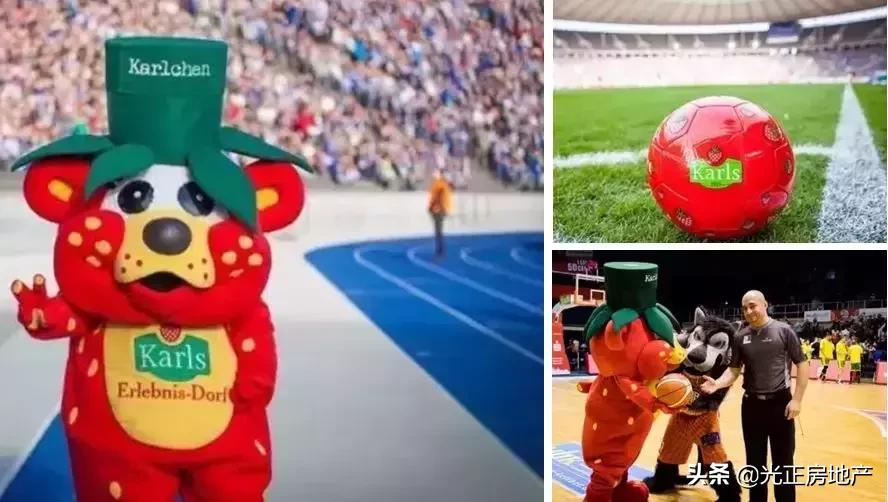 亲子游乐与乡村振兴,乡村振兴与旅游结合的优秀案例