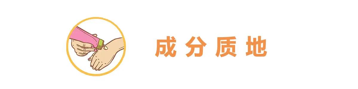 爆火的护手霜,开架大王护手霜