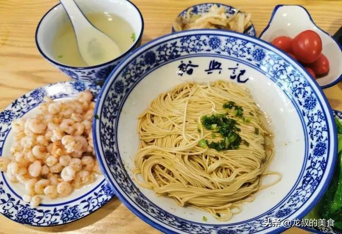 上海十大必吃面馆排行,9家上海最贵的面馆