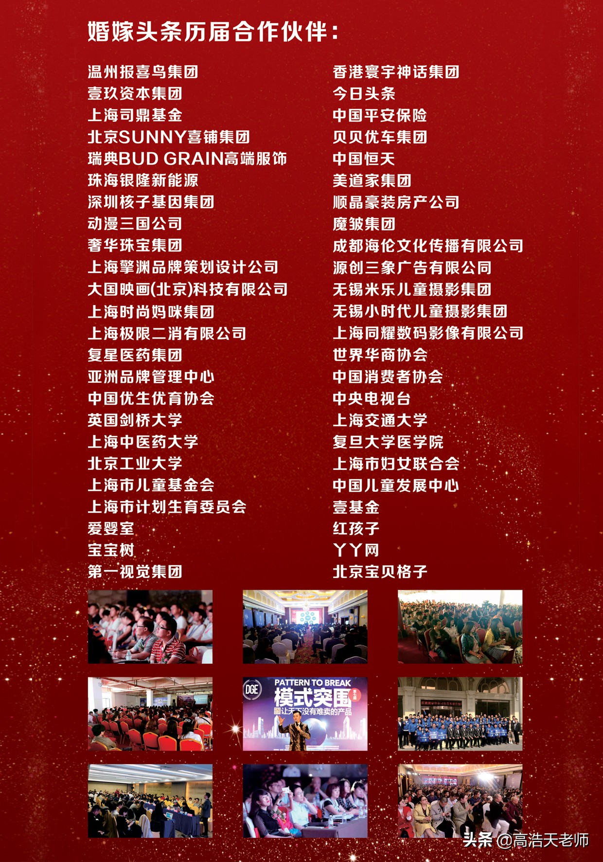 新型韭菜收割机来了,2019韭菜收割机