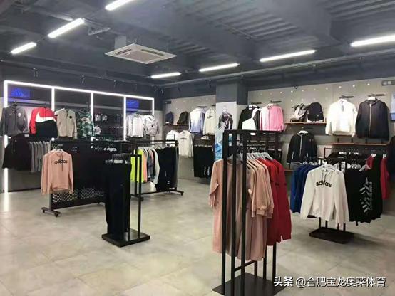 耐克阿迪折扣店优势在哪里,耐克阿迪达斯折扣店加盟