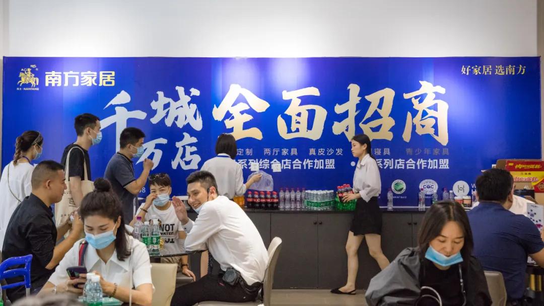 2021成都家具展,成都家具展2023实木家具