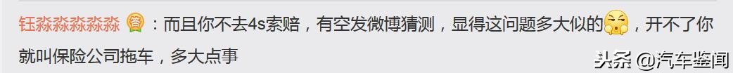 仪表没有故障灯但是诊断仪有故障,仪表提示灯是什么意思