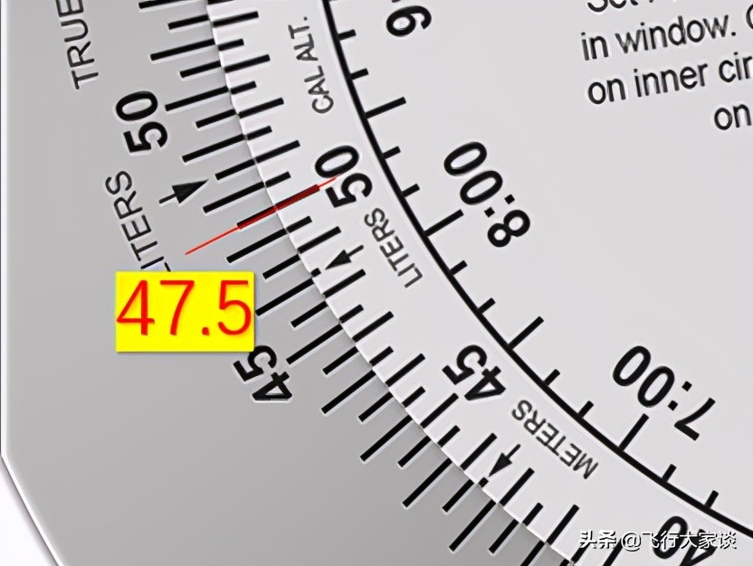 领航计算尺怎么用,5a领航计算尺怎么用