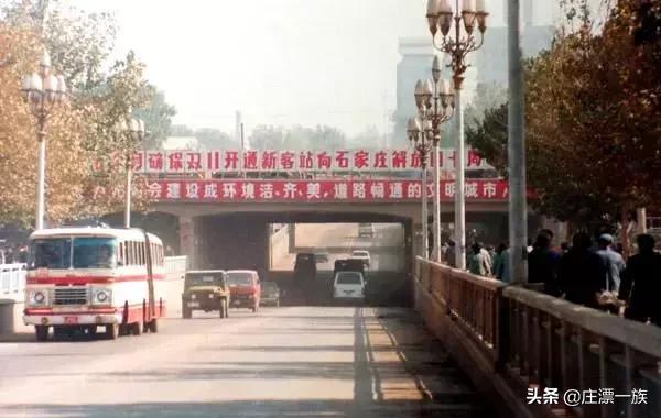 1年1张,还原100年石家庄,让我们跟随镜头穿越时空!(二)