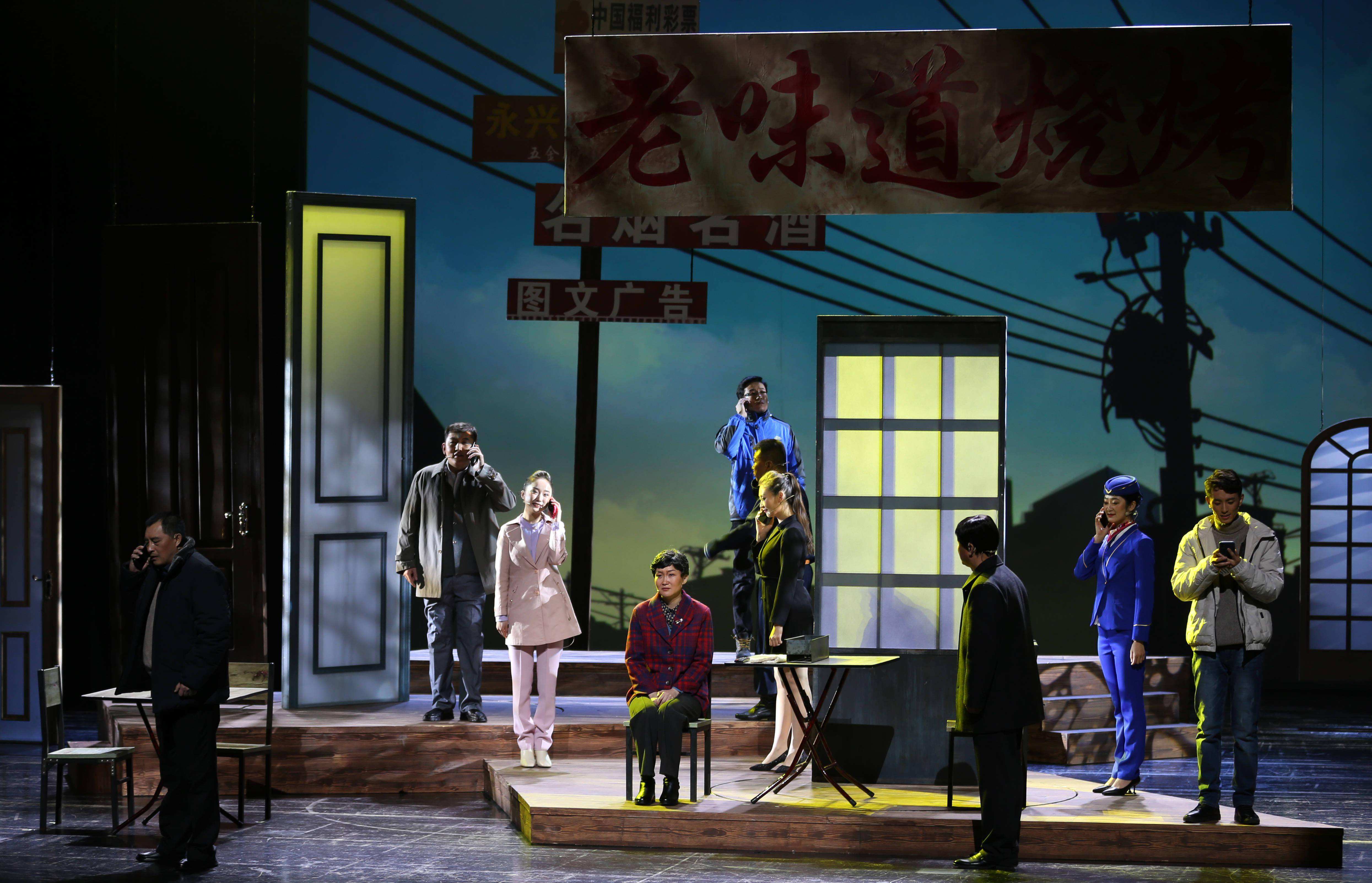 老戏骨演技教学,老戏骨戏精