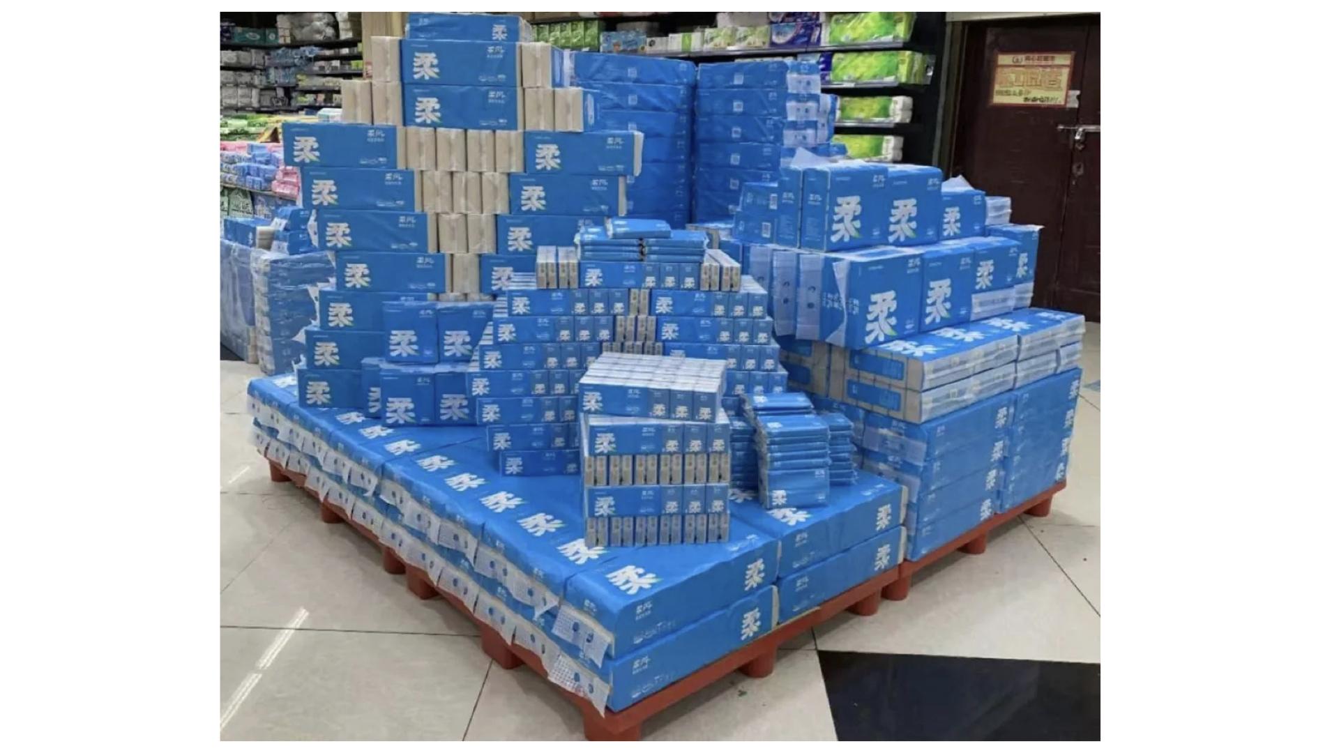 集和王帆——品牌符号学