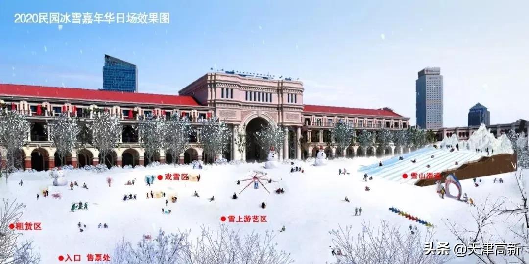 鼓楼灯光秀庆天津616岁生日,天津2022年鼓楼有灯光秀吗