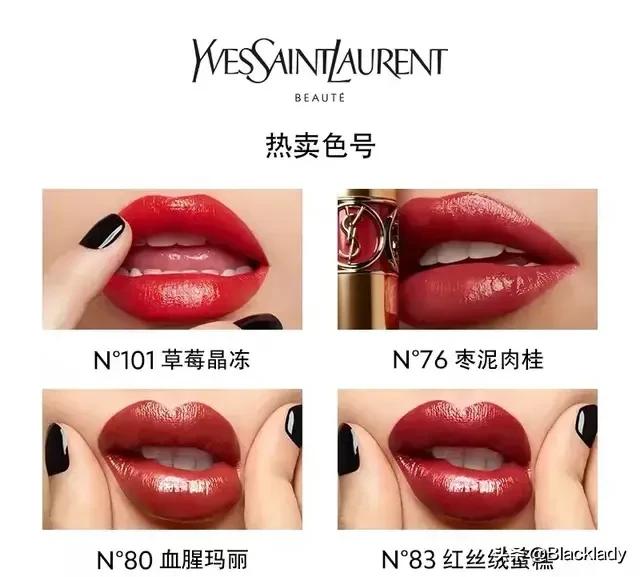 种草的彩妆,种草的护肤套装