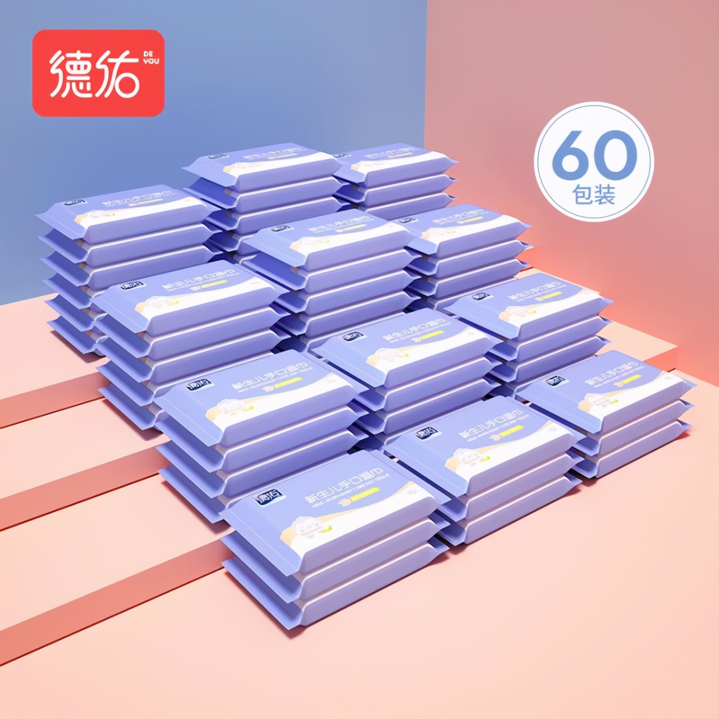 双十一大家总结的必买生活用品,双十一家居用品必买清单