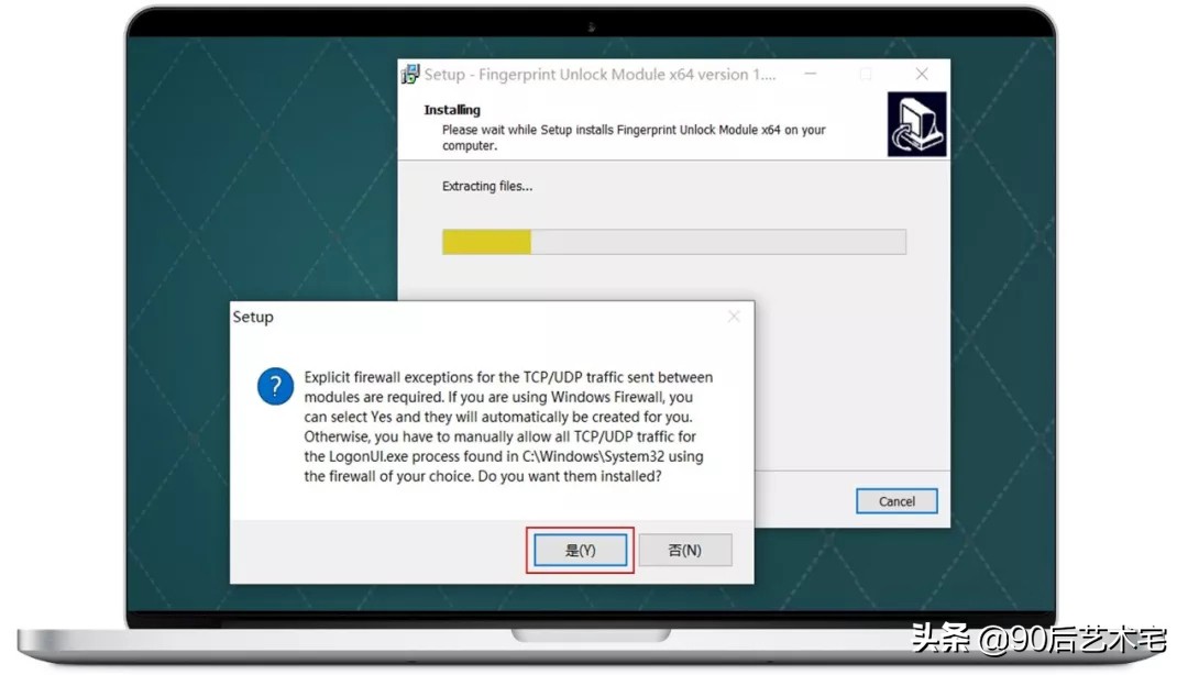 指纹解锁性价比最好的,windows指纹解锁器推荐