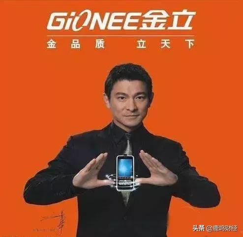 朵唯手机属于杂牌吗,朵唯手机是杂品牌吗