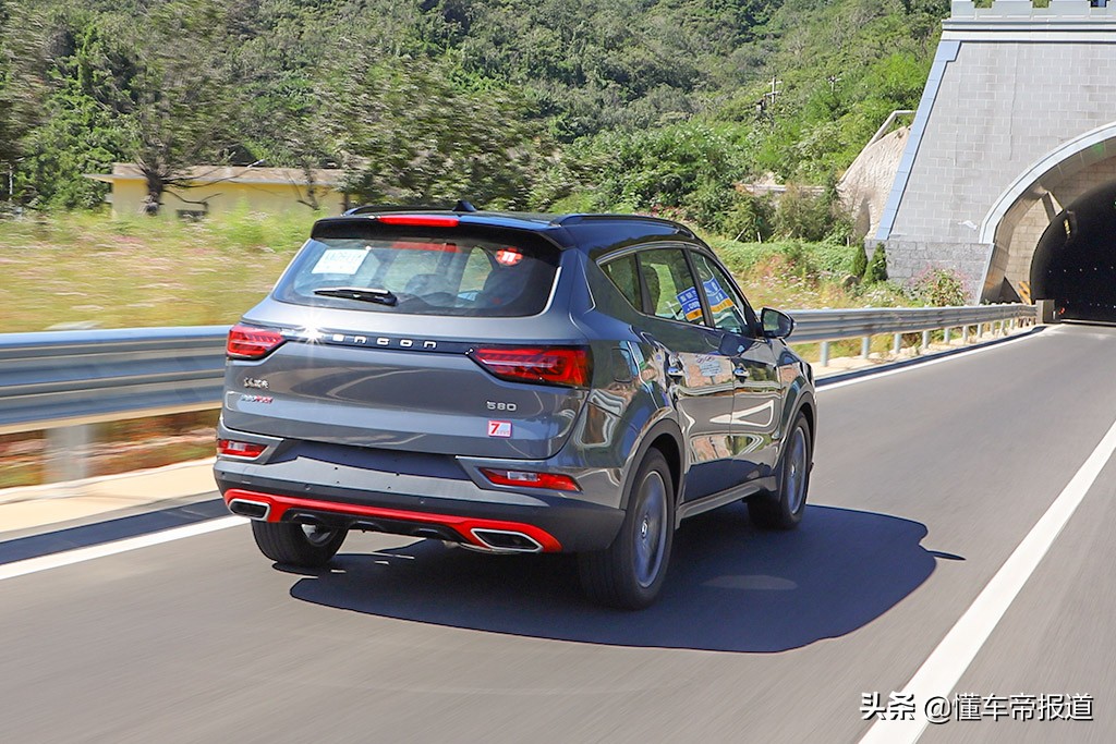 东风风光580红星版手动精英版试驾,580东风风光2021款落地价