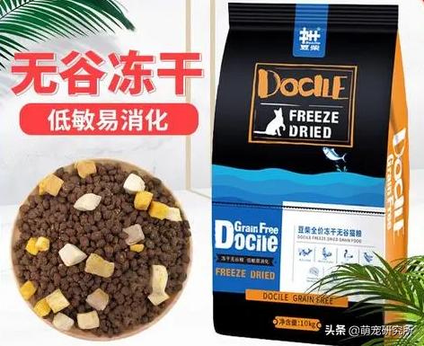 适合蓝猫吃的国产猫粮排行,全价双拼冻干粮狗粮
