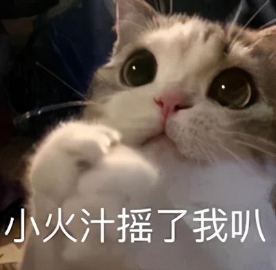 日本称人类可用肛门呼吸，还能治疗新冠，网友：那想放屁怎么办？