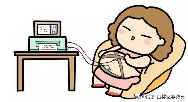 卫生健康综合目标考核情况通报,卫生绩效考核报表