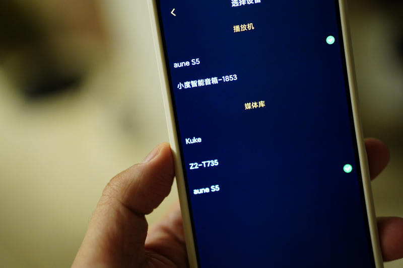 极空间私有云市场的破局者,极空间家庭私有云在哪里
