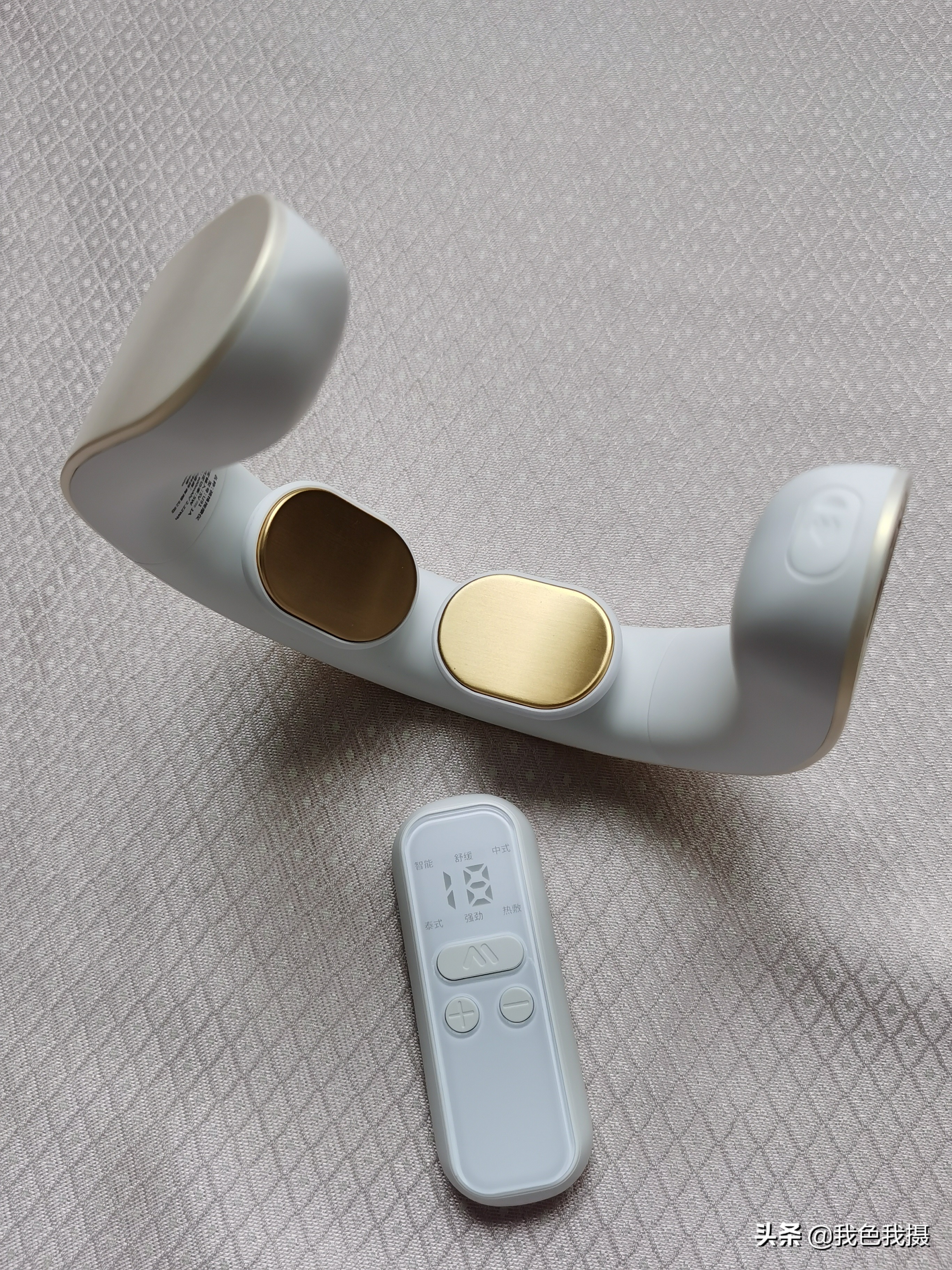 国际上最好的颈椎按摩仪,肩颈痛体验