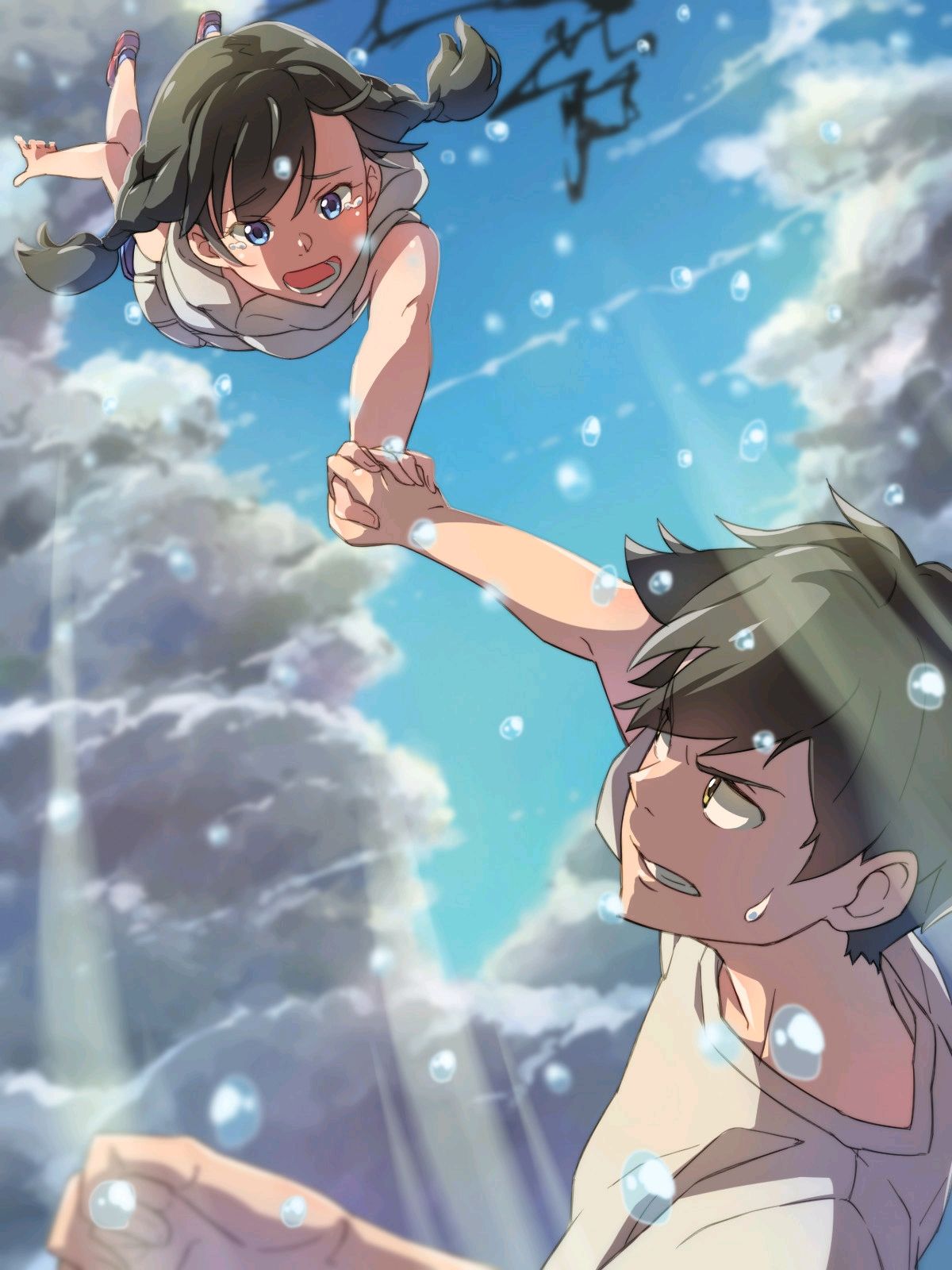 天气之子真的比你的名字差吗,新海诚天气之子下一部电影是什么