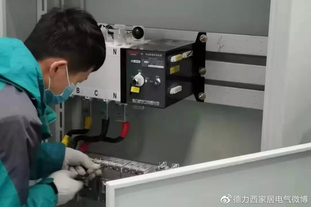 硬核驰援多地防疫应急项目德力西电气战“疫”进行时