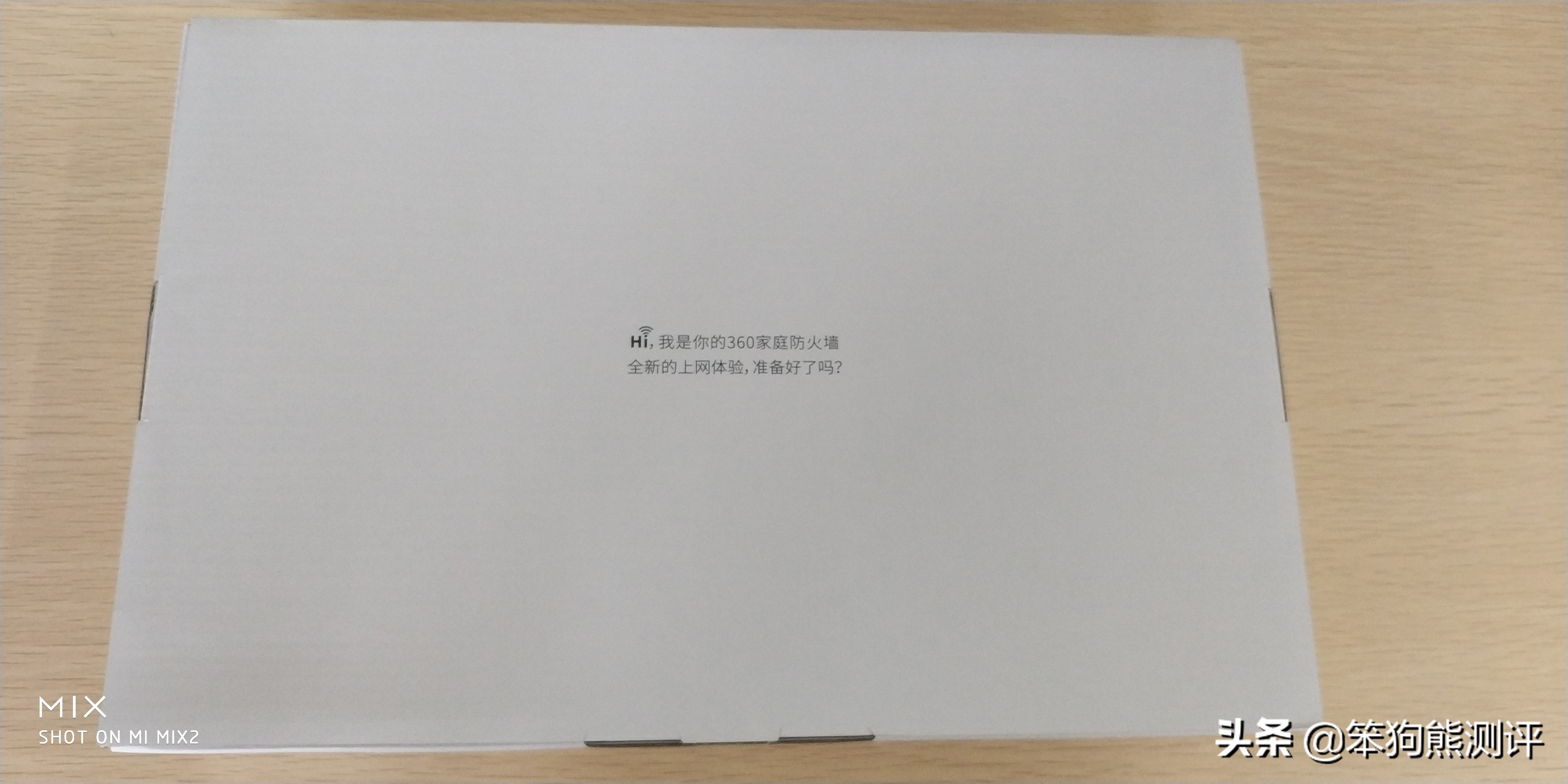 360家庭防火墙f5s设置教程,360家庭防火墙5s信号不稳定