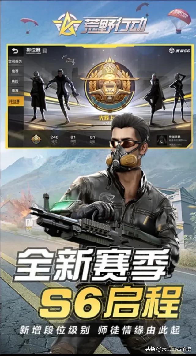 最近火爆的十大热门手机游戏,xboxone2019游戏