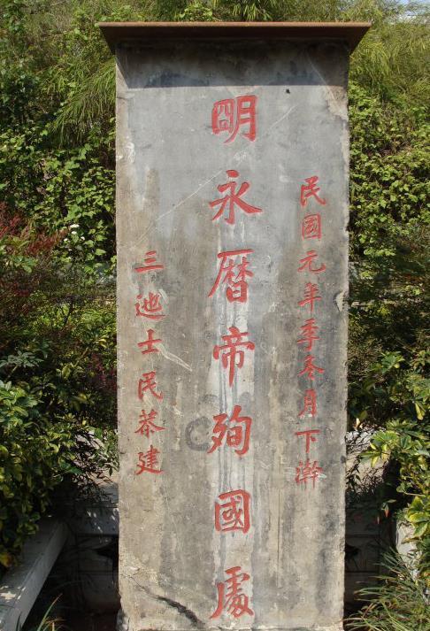 缅甸历史上的边境事件,缅甸曾经的辉煌霸主