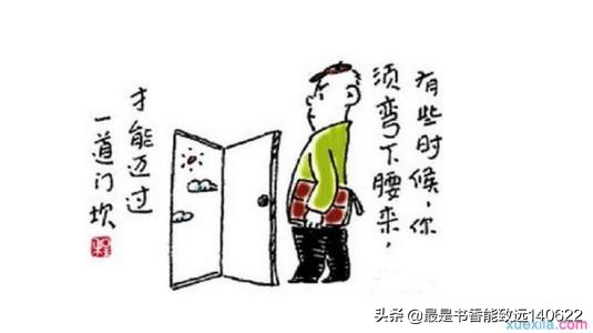 有哲理的小故事5分钟高中,哲理小故事大道理100字左右