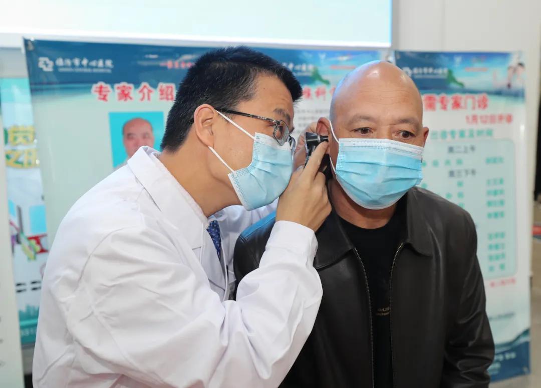 爱耳日义诊活动标题,关于爱耳日的医院义诊主题