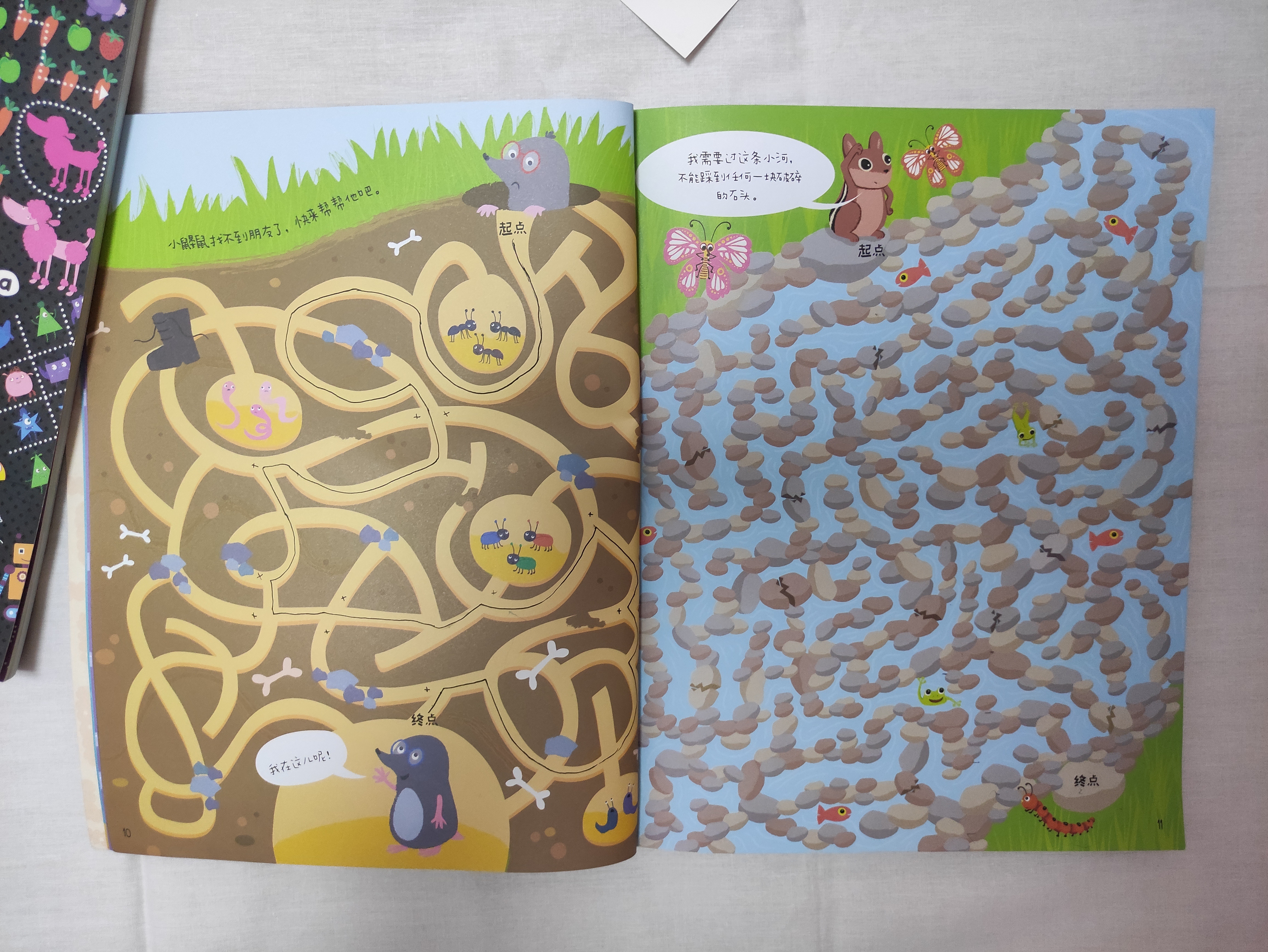 女童大改造,儿童学习空间改造