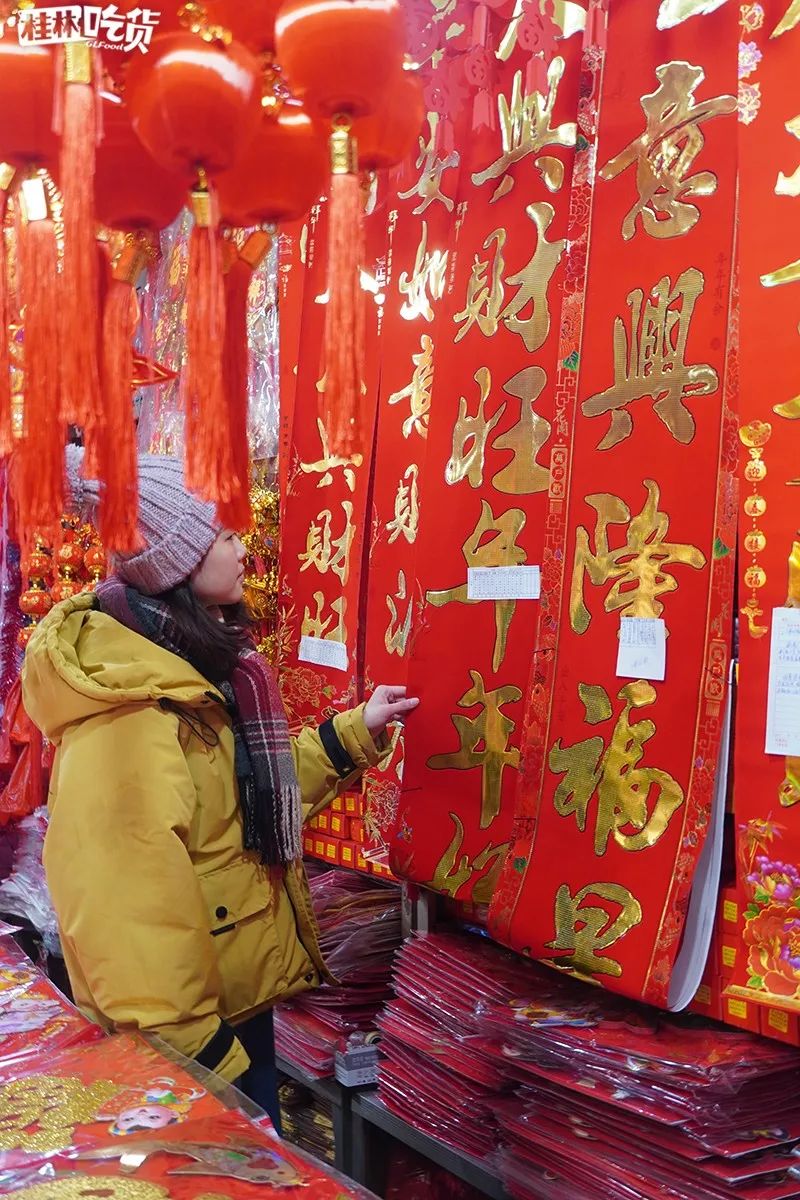 桂林市春节年货一条街,桂林有哪些年货市场