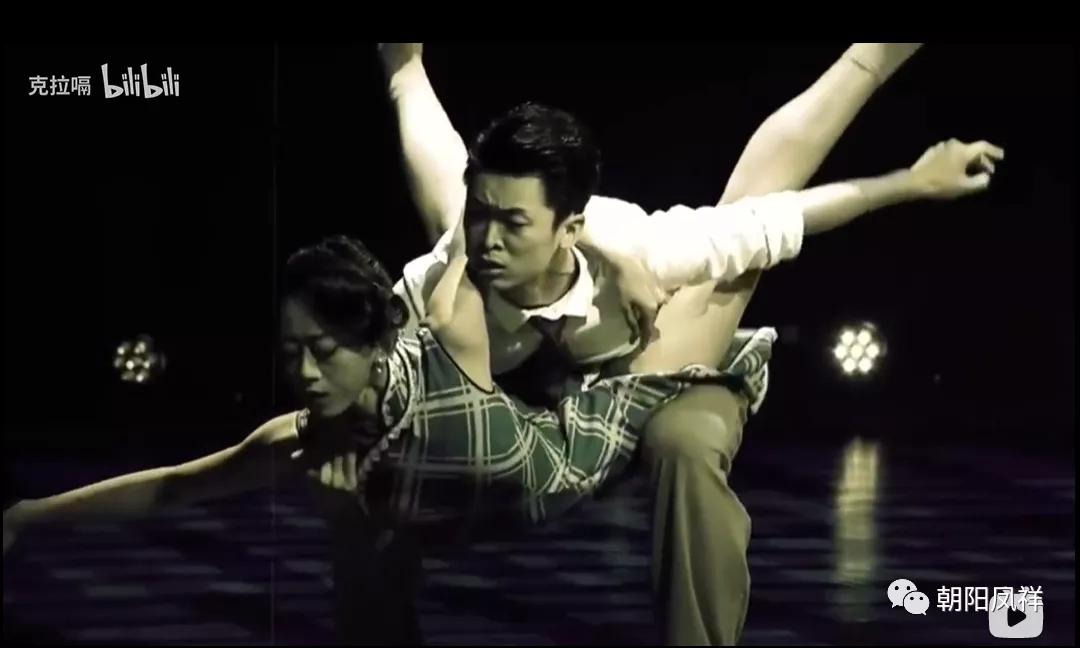 川农大,川农雅安花样年华