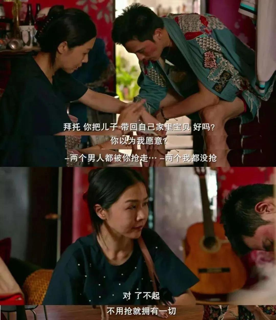 孩子10个月了，却发现丈夫是同性恋，该怎么办？