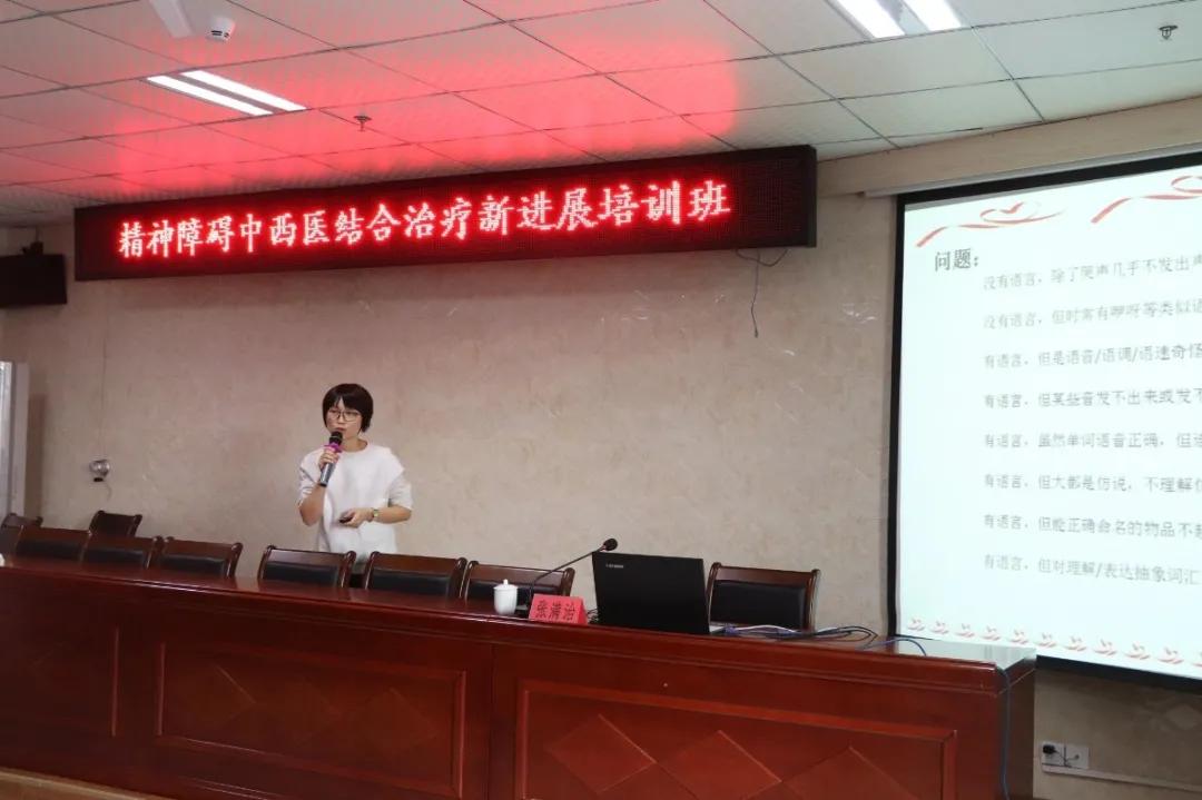 学术盛宴正在进行中,学术盛宴饕餮大餐