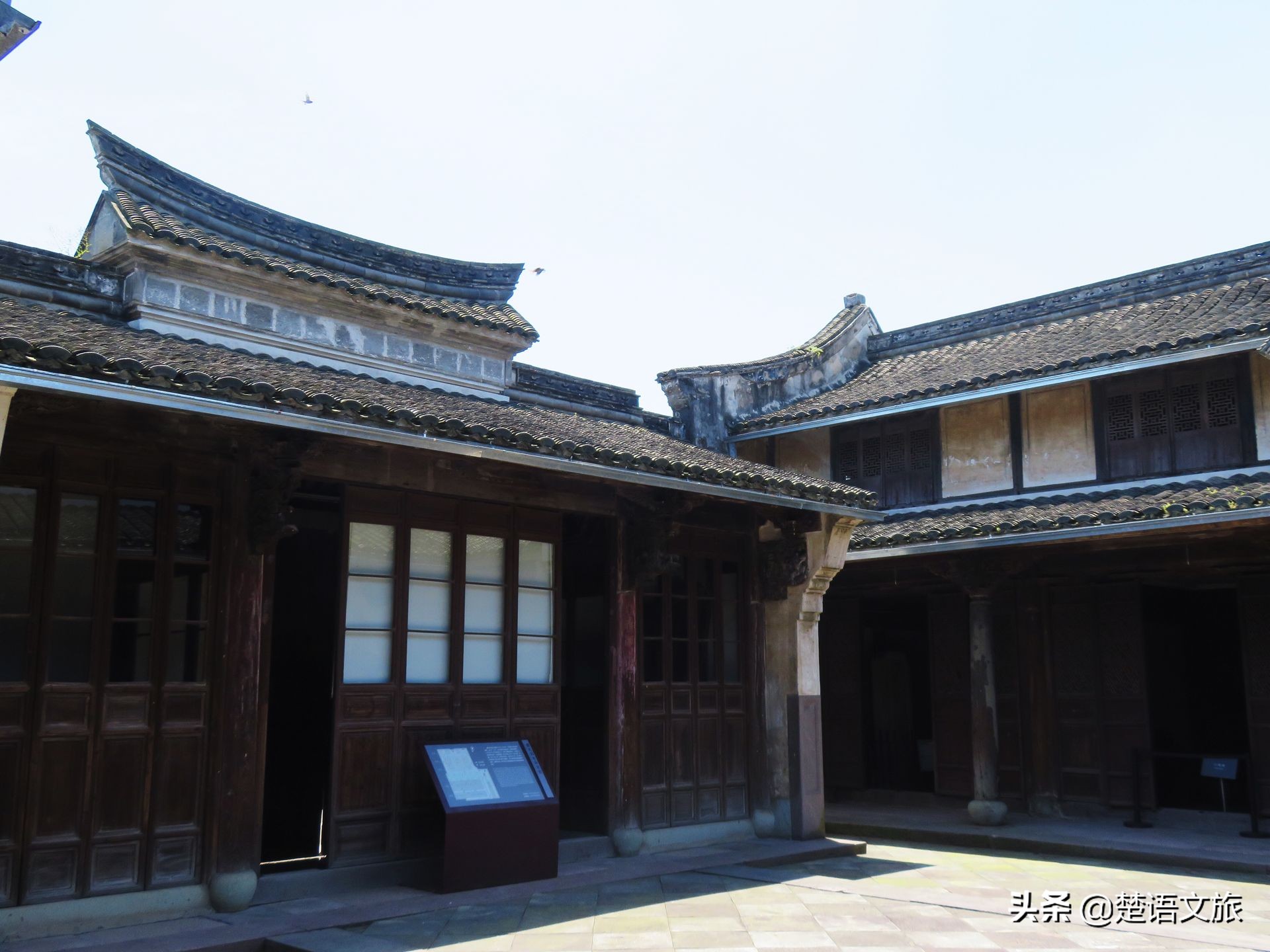 慈溪龙山虞氏旧宅,慈溪龙山老宅