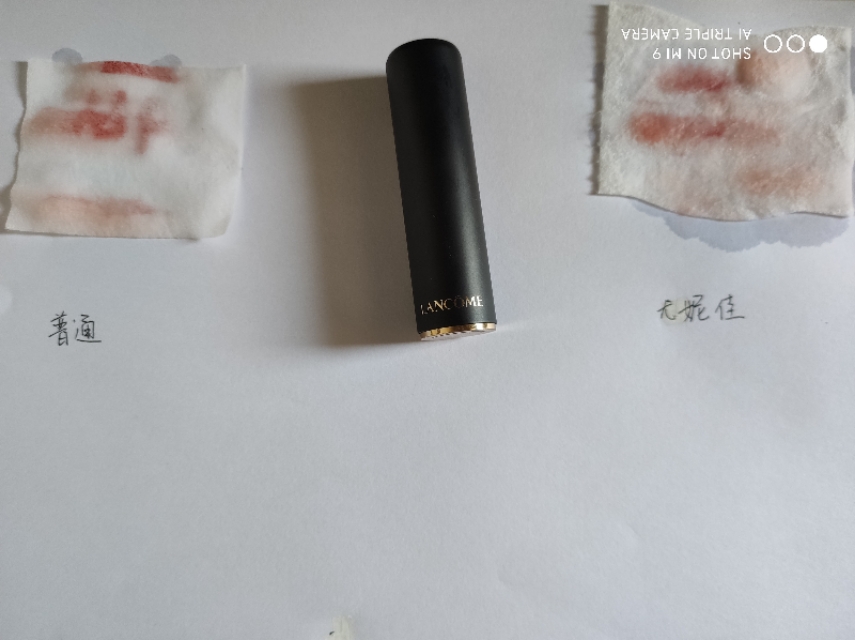 蓓昂斯卸妆水和贝德玛哪个好,集美们ulike和慕金哪个好