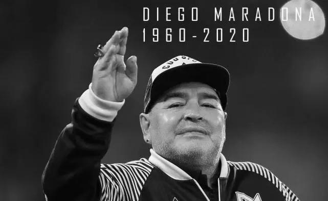 不可超越的马拉多纳,众球星眼中的马拉多纳