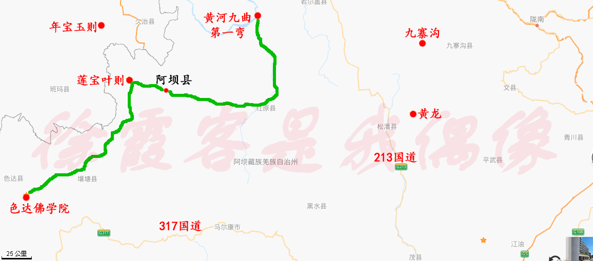 甘南自驾游景点,西安到甘南10天自驾游攻略