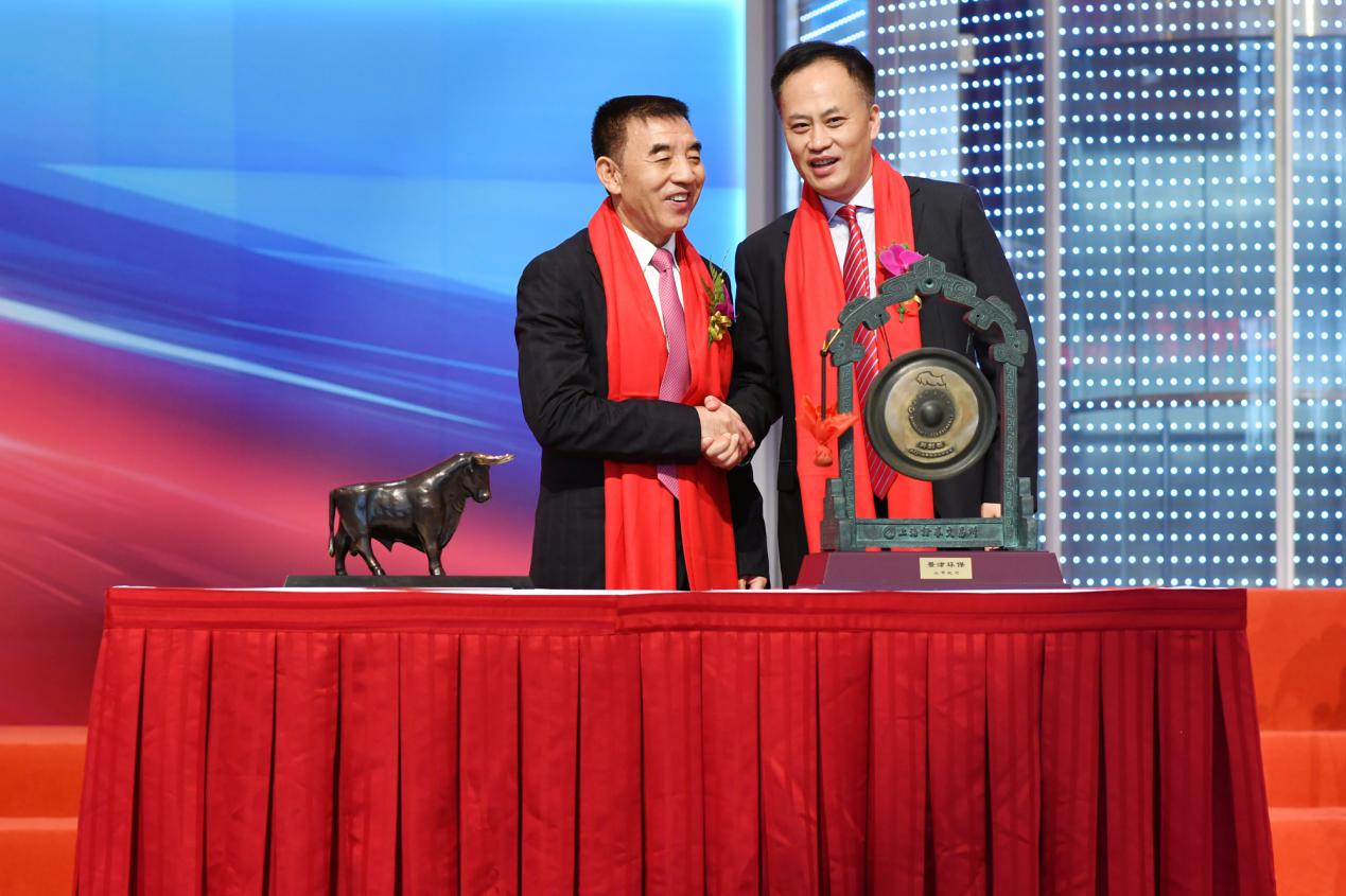 景津环保股份有限公司logo,景津环保股份有限公司团队精神