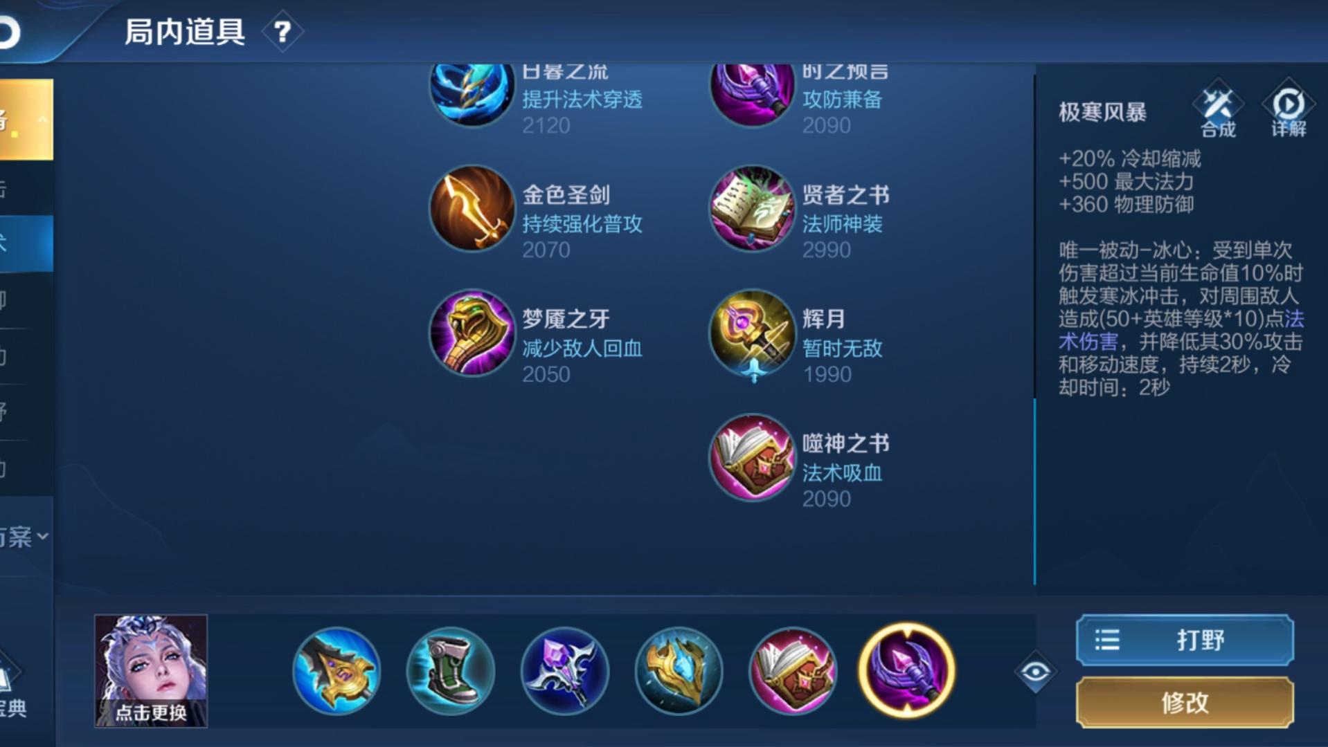 梦想并非遥不可及只是你没有珍惜,梦想并非遥不可及只要我够强