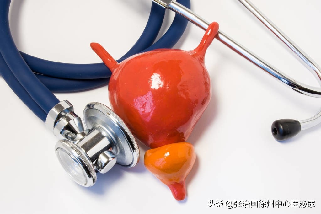 男性的射精疼痛,“明确病因”是关键