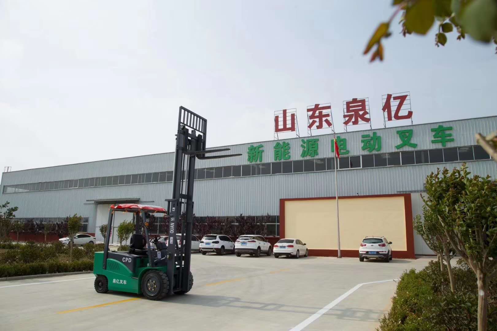 泉亿电动叉车生产厂家,泉亿电动叉车价格表